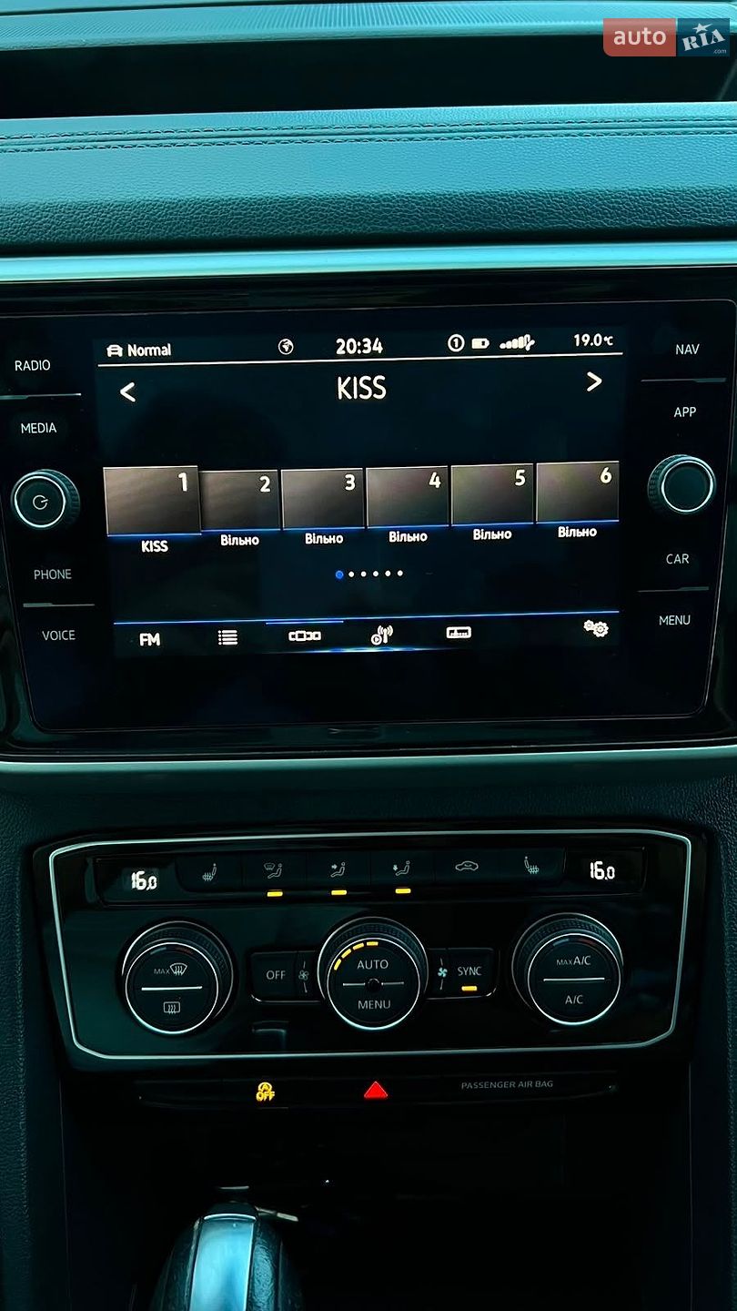Volkswagen Atlas Cross Sport 2020 VIN 1V2BC2CA2MC206536 фото оголошення 17 з 21