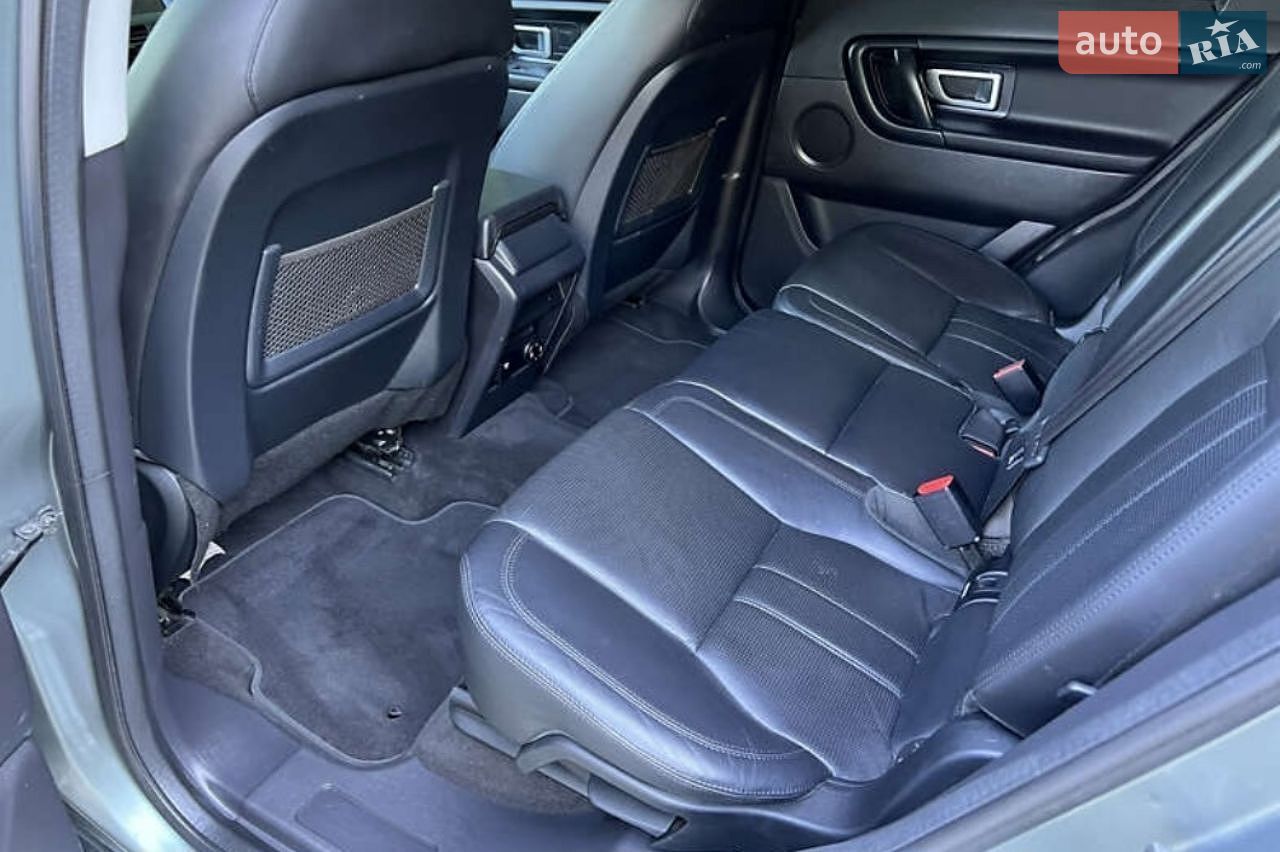 Land Rover Discovery Sport 2016 VIN SALCB2DN5GH591438 фото оголошення 26 з 73