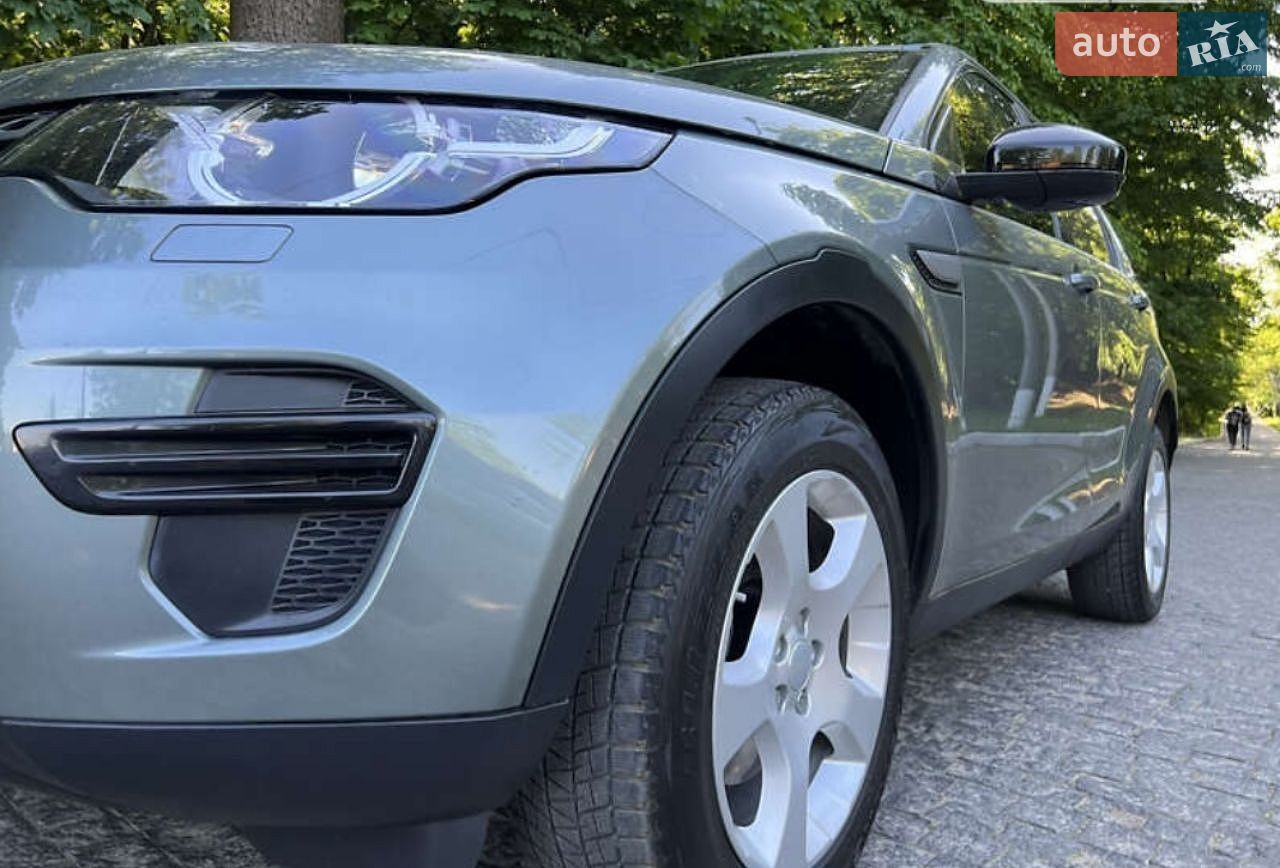 Land Rover Discovery Sport 2016 VIN SALCB2DN5GH591438 фото оголошення 33 з 73