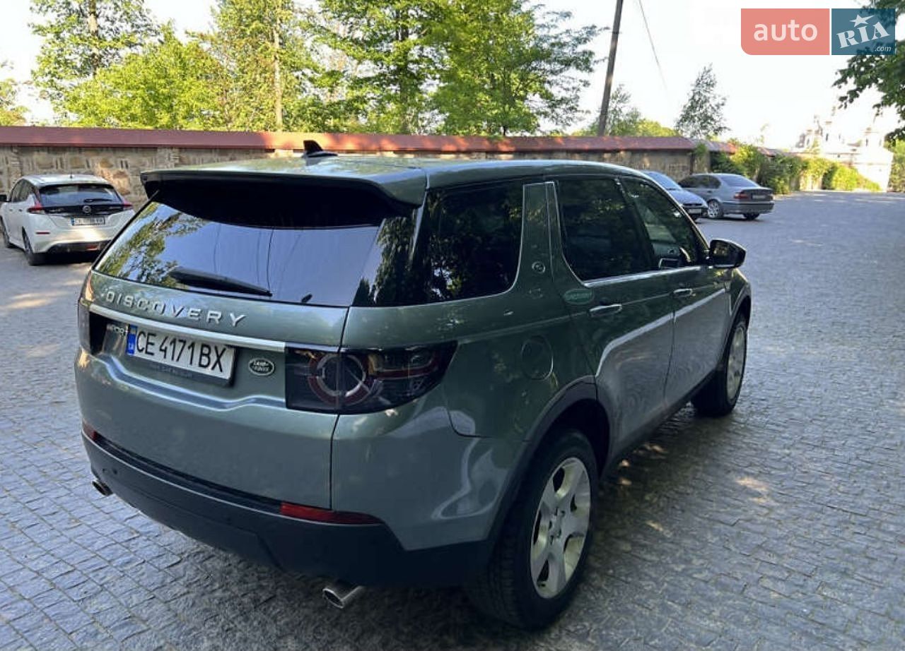 Land Rover Discovery Sport 2016 VIN SALCB2DN5GH591438 фото оголошення 40 з 73