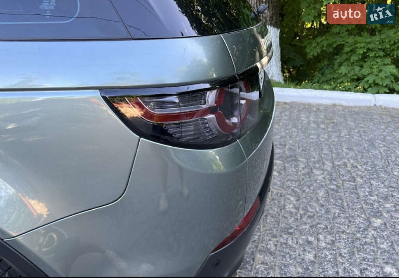 Land Rover Discovery Sport 2016 VIN SALCB2DN5GH591438 фото оголошення 61 з 73