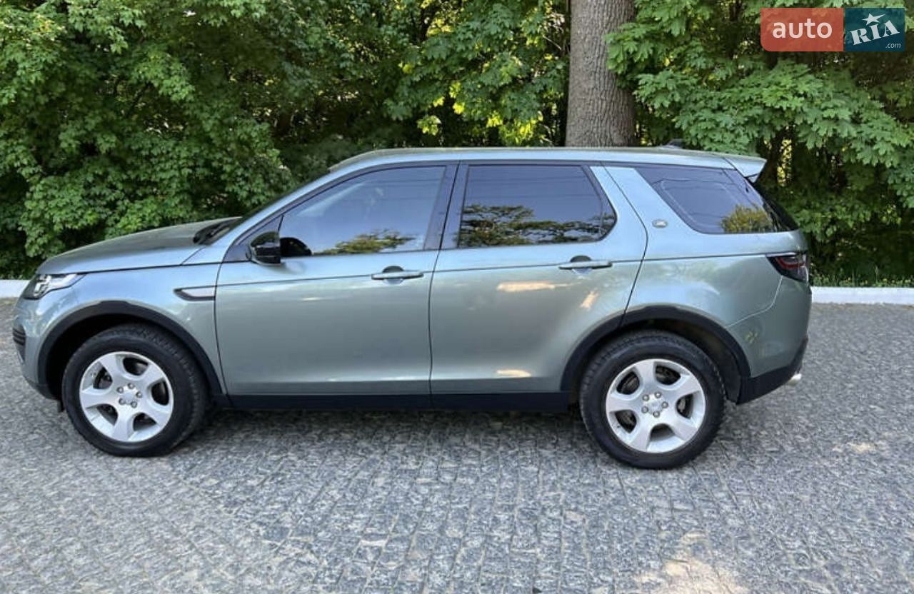 Land Rover Discovery Sport 2016 VIN SALCB2DN5GH591438 фото оголошення 69 з 73