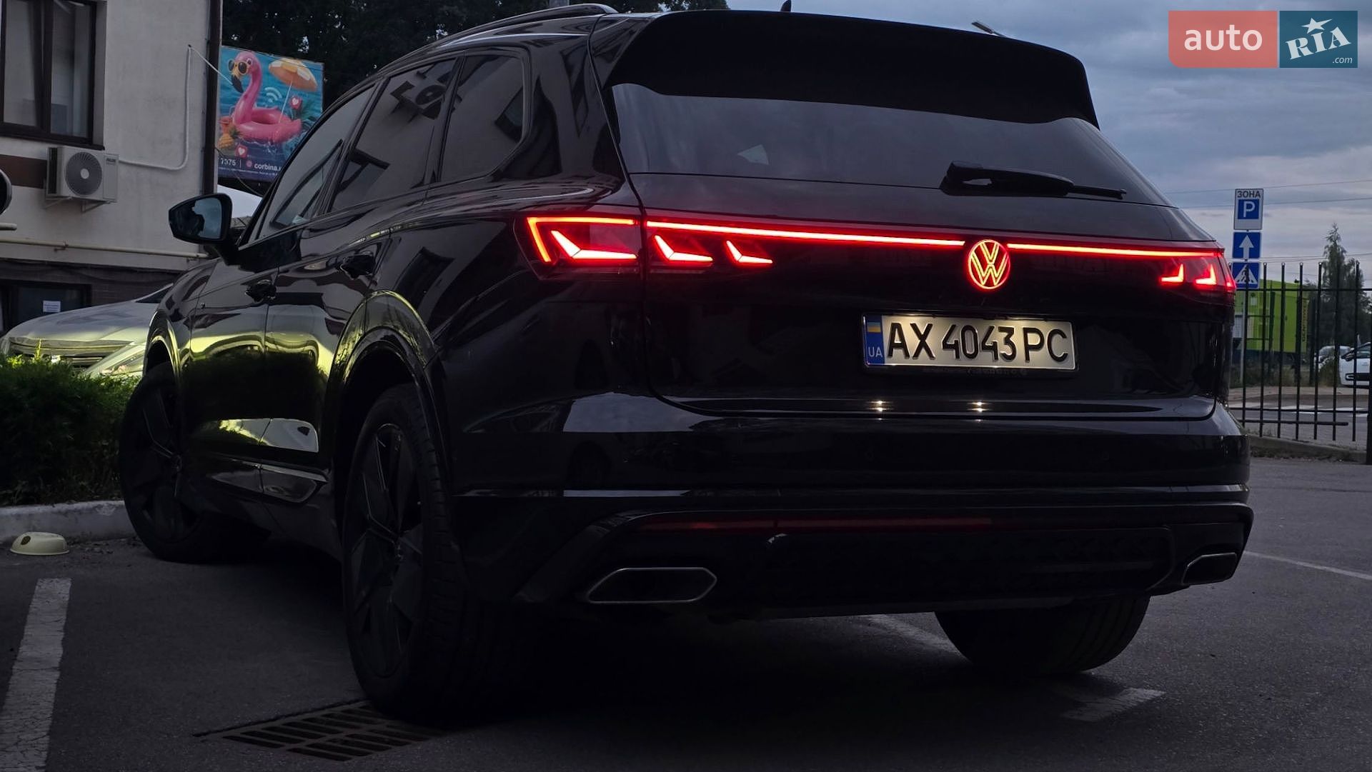 Volkswagen Touareg 2024 VIN WVGZZZCR1RD025129 фото оголошення 76 з 84