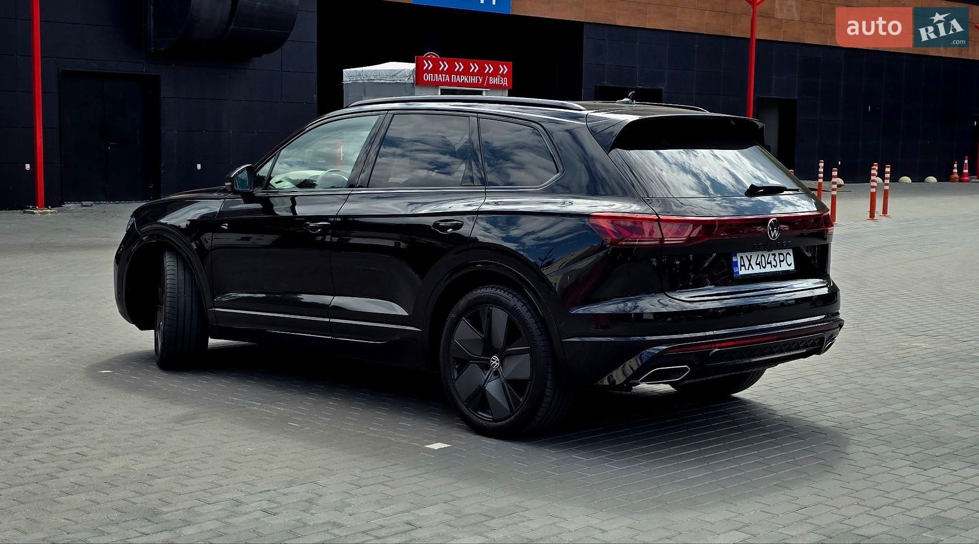 Volkswagen Touareg 2024 VIN WVGZZZCR1RD025129 фото оголошення 24 з 81