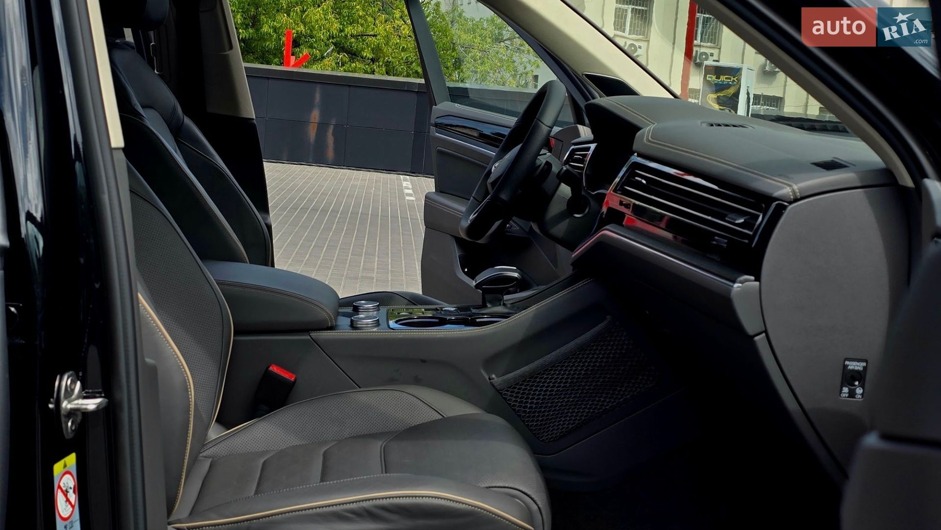 Volkswagen Touareg 2024 VIN WVGZZZCR1RD025129 фото оголошення 59 з 79