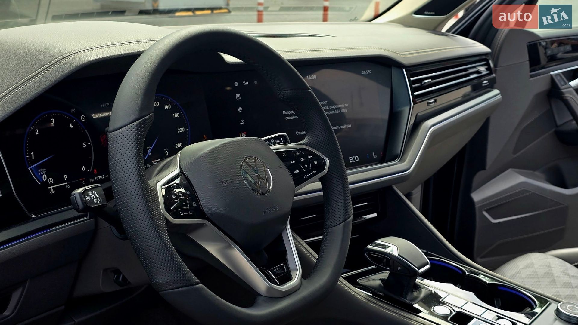 Volkswagen Touareg 2024 VIN WVGZZZCR1RD025129 фото оголошення 53 з 79