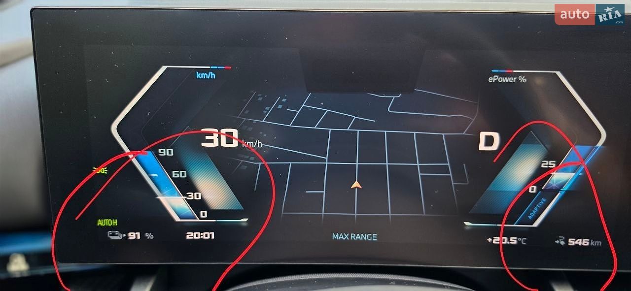 BMW i5 2024 VIN WBY41FK010CR68894 фото оголошення 45 з 95