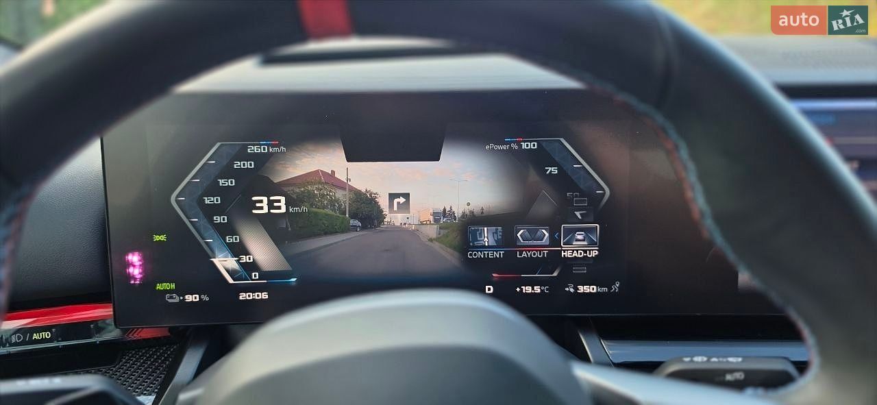 BMW i5 2024 VIN WBY41FK010CR68894 фото оголошення 51 з 95