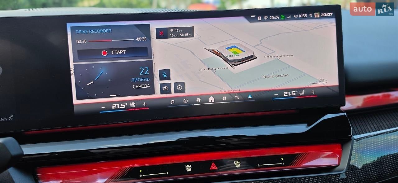 BMW i5 2024 VIN WBY41FK010CR68894 фото оголошення 53 з 95