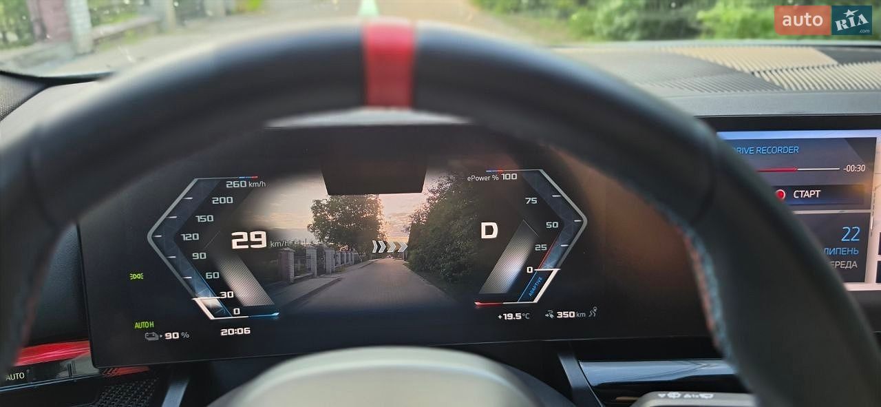 BMW i5 2024 VIN WBY41FK010CR68894 фото оголошення 52 з 95