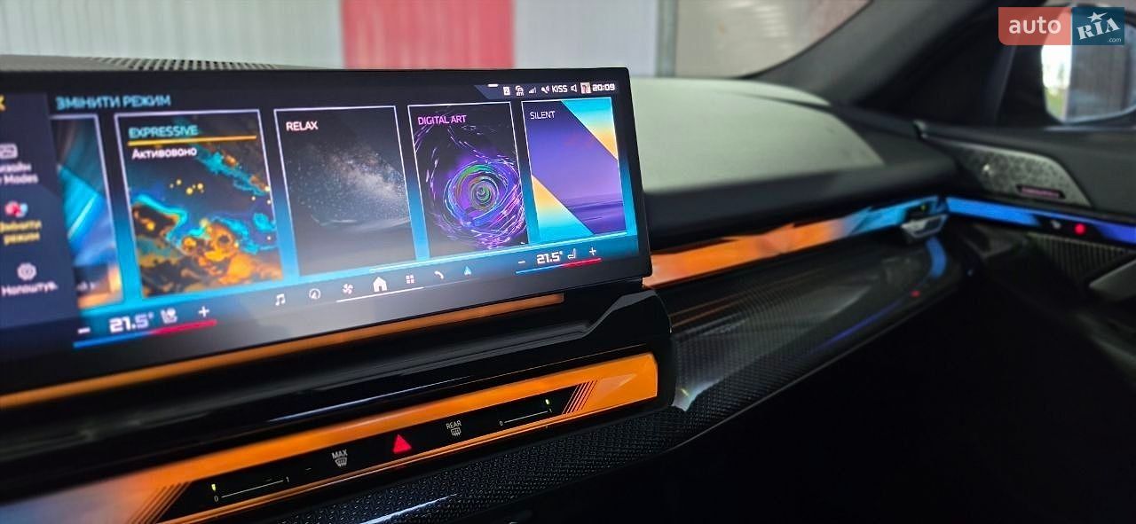 BMW i5 2024 VIN WBY41FK010CR68894 фото оголошення 56 з 95