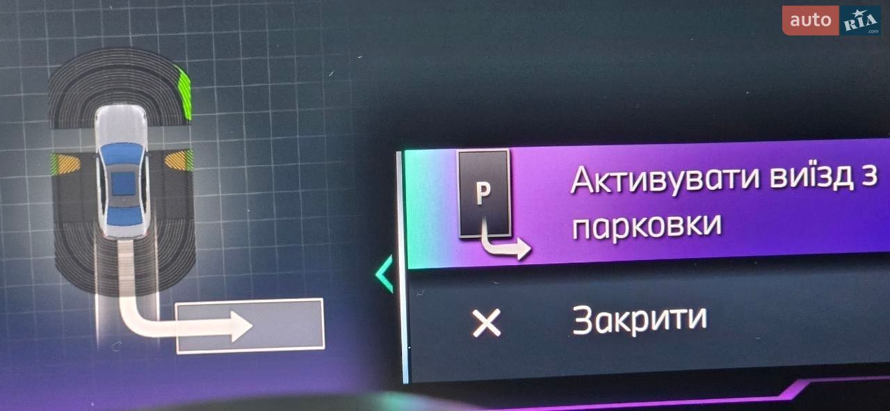 BMW i5 2024 VIN WBY41FK010CR68894 фото оголошення 75 з 95
