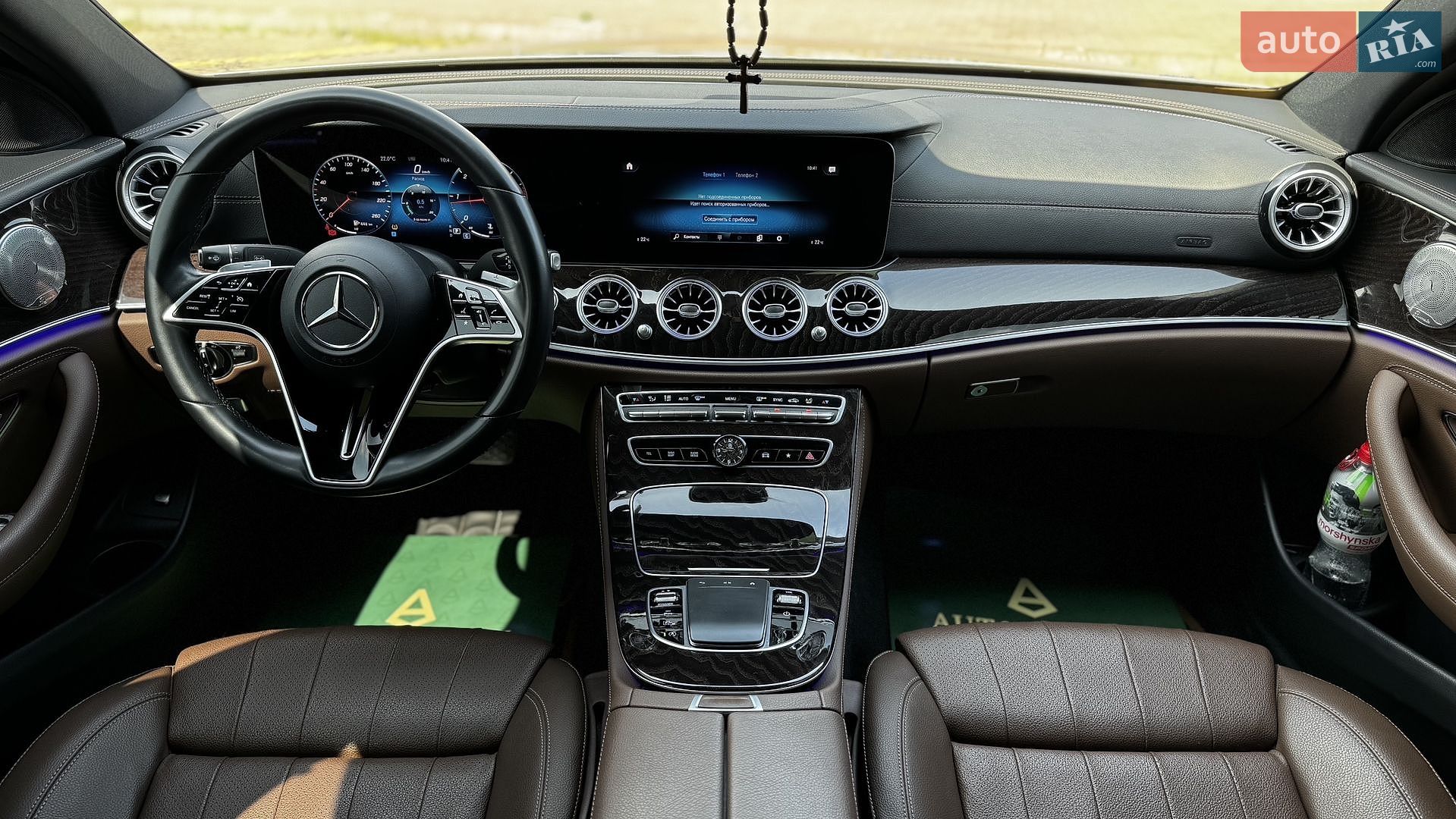 Mercedes-Benz E-Class 2021 VIN W1K2130051A953956 фото оголошення 4 з 24