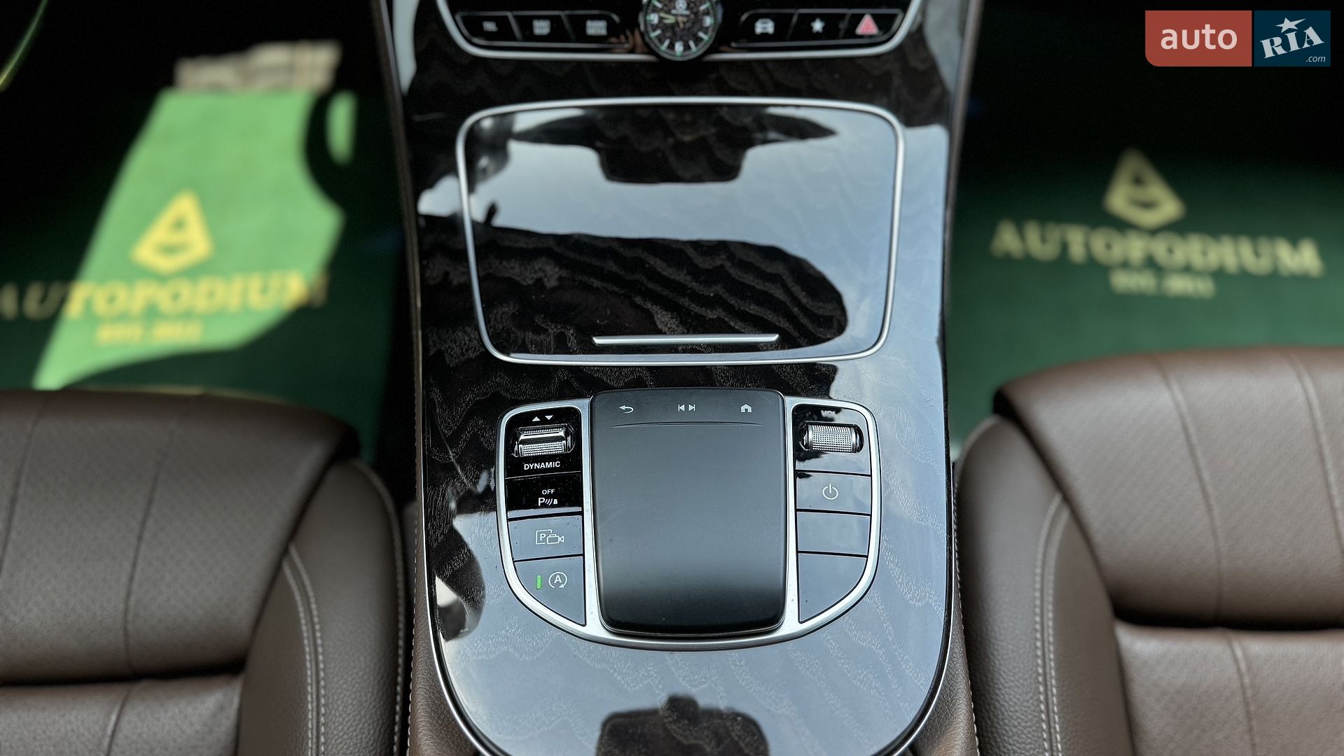 Mercedes-Benz E-Class 2021 VIN W1K2130051A953956 фото оголошення 7 з 25