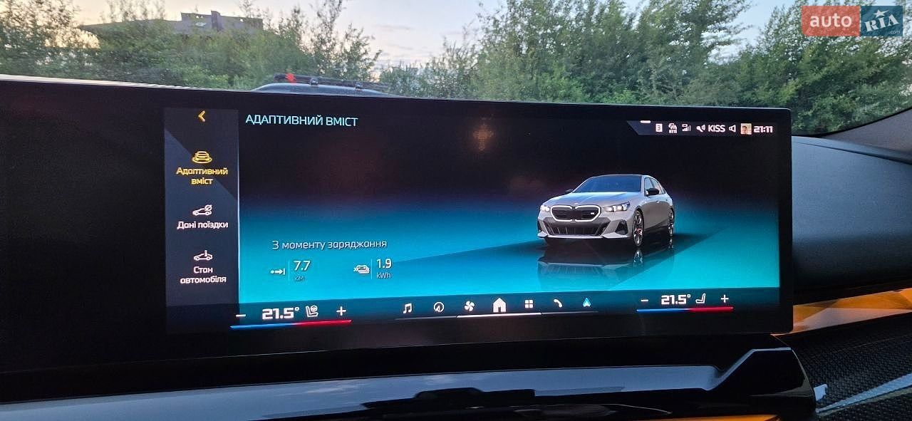 BMW i5 2024 VIN WBY41FK010CR68894 фото оголошення 20 з 95