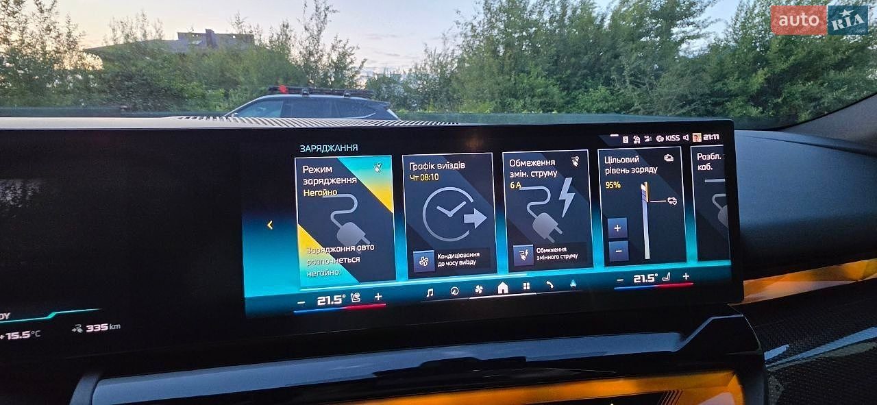 BMW i5 2024 VIN WBY41FK010CR68894 фото оголошення 21 з 95