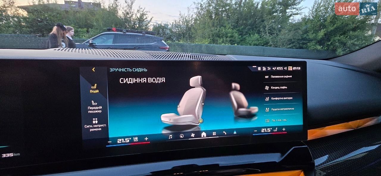 BMW i5 2024 VIN WBY41FK010CR68894 фото оголошення 23 з 95
