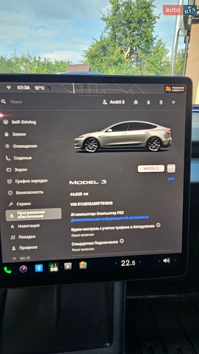 Tesla Model 3 2024 VIN 5YJ3E1EA8RF751609 фото оголошення 18 з 18