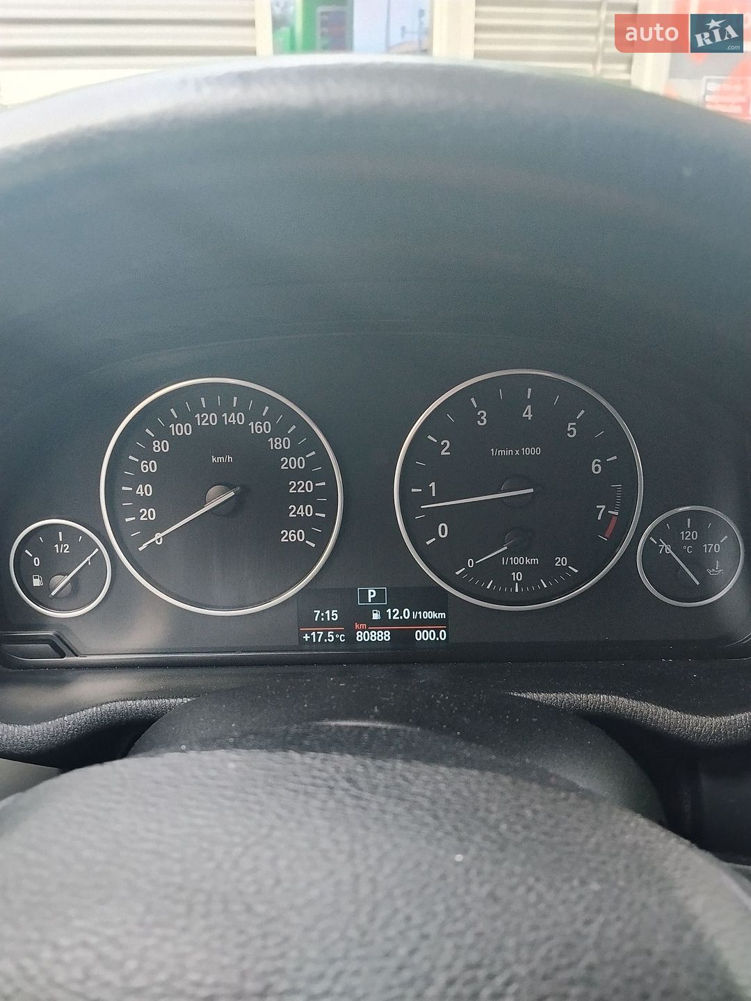 BMW X4 2014 VIN WBAXW310700M92360 фото оголошення 2 з 9