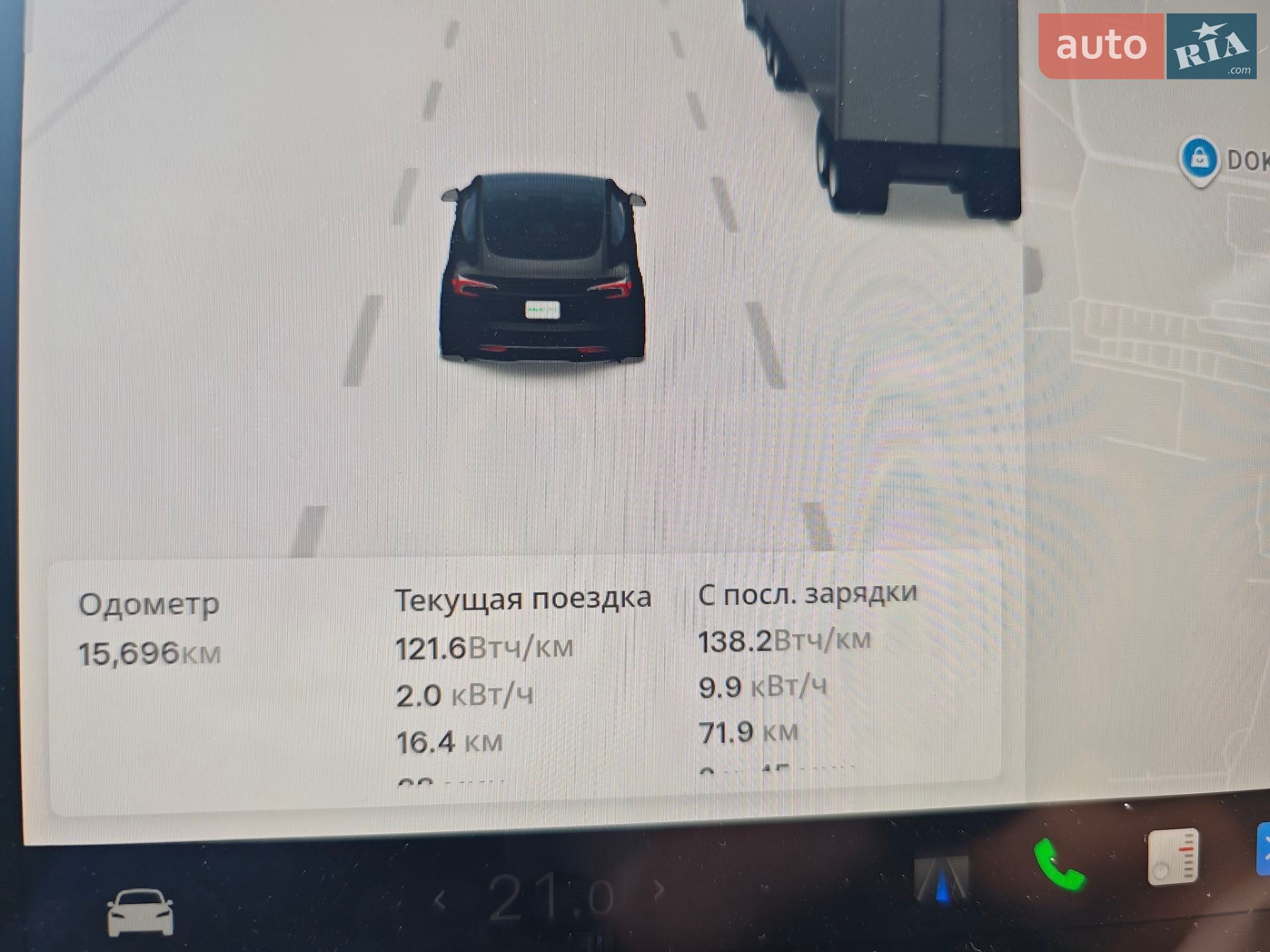 Tesla Model 3 2024 VIN 5YJ3E1EA3RF871060 фото оголошення 25 з 25