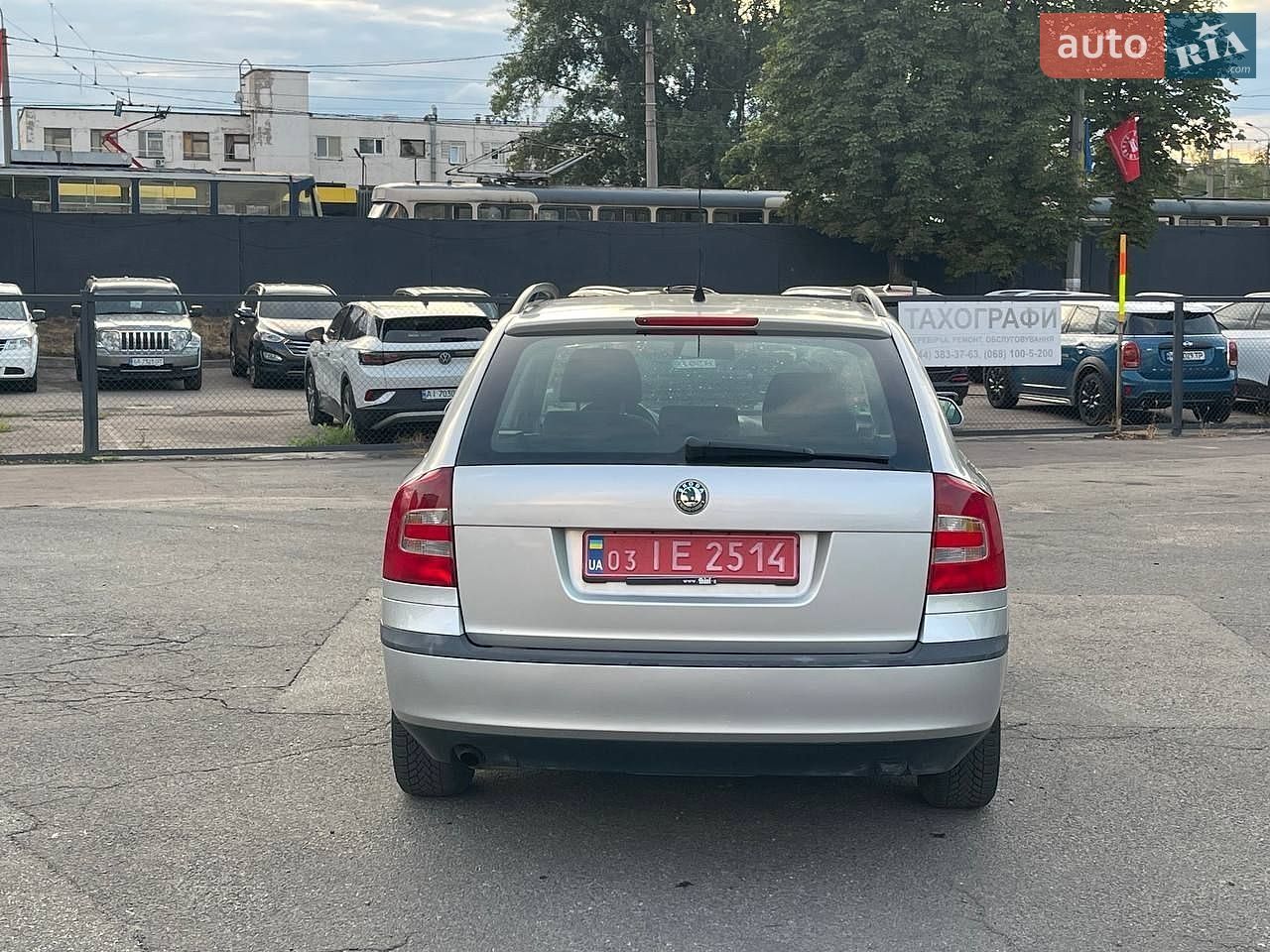 Skoda Octavia 2005 VIN TMBJA61Z252052035 фото оголошення 5 з 11