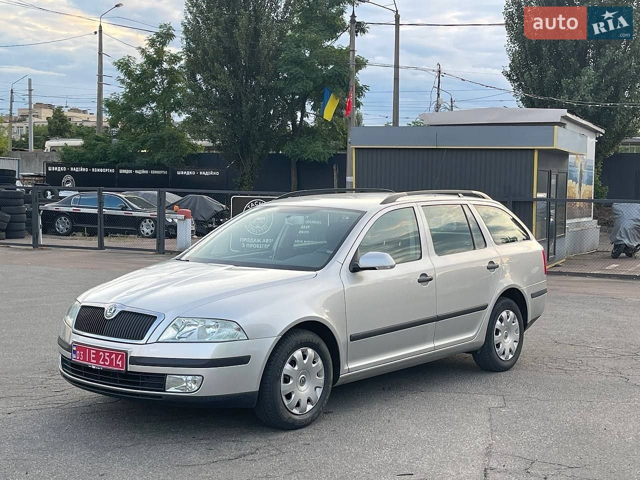 Skoda Octavia 2005 VIN TMBJA61Z252052035 фото оголошення 3 з 11