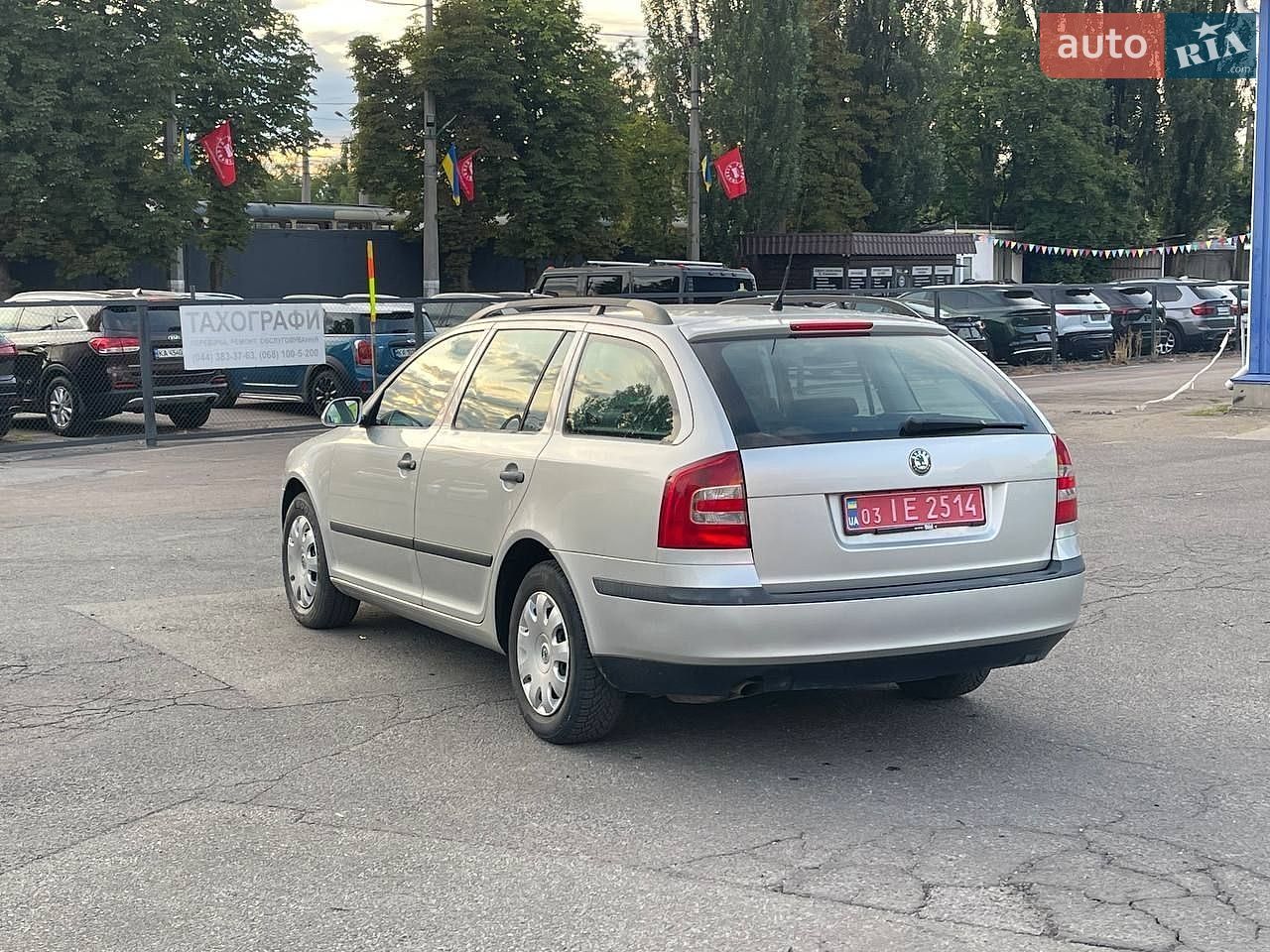 Skoda Octavia 2005 VIN TMBJA61Z252052035 фото оголошення 7 з 11