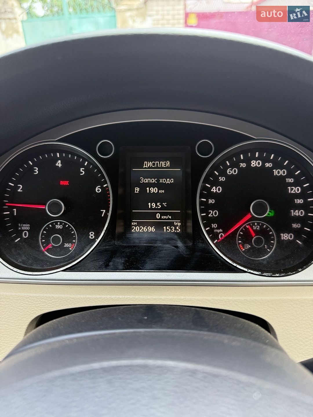 Volkswagen CC / Passat CC 2011 VIN WVWMP7AN4CE549661 фото оголошення 15 з 17