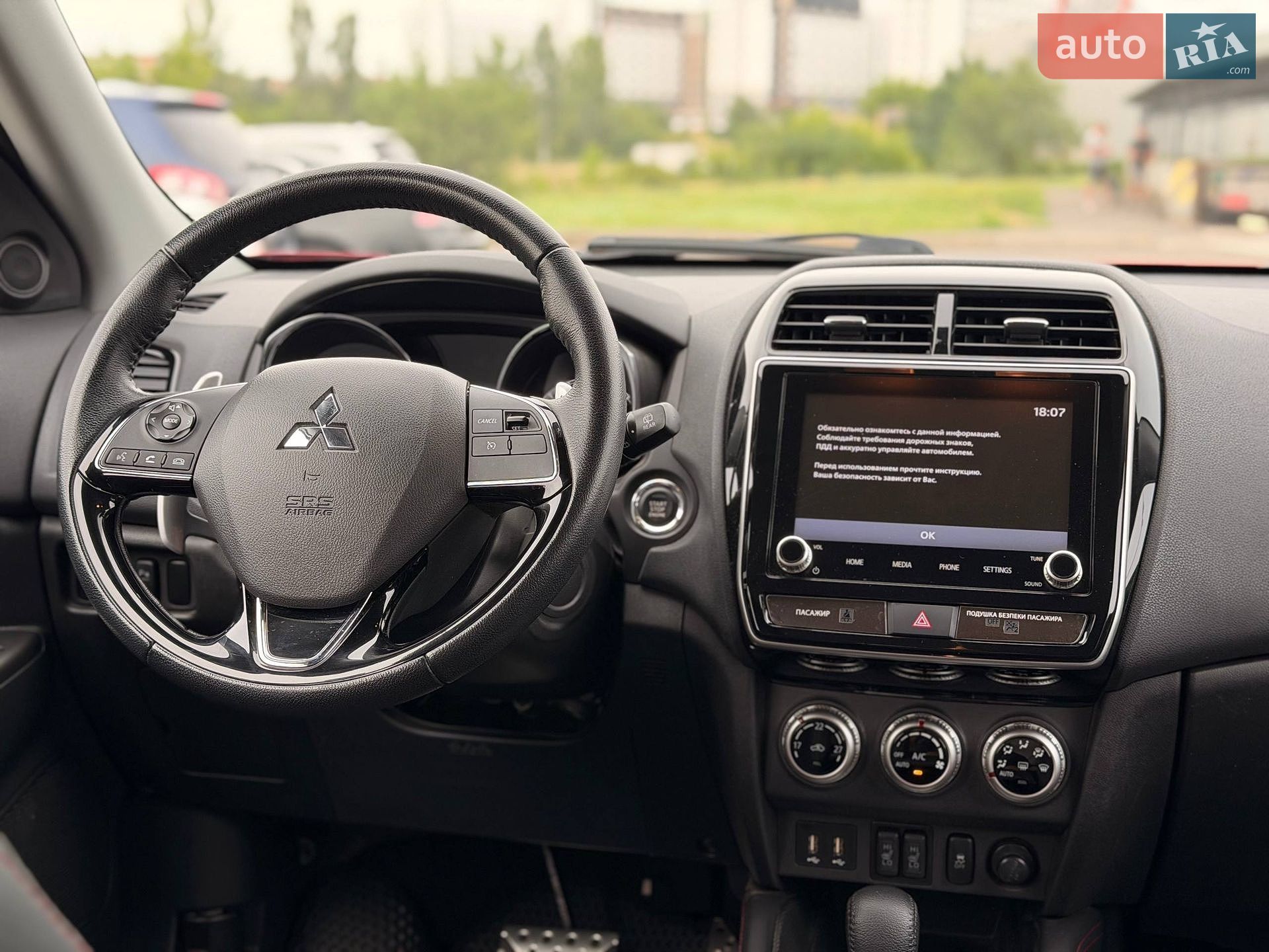 Mitsubishi ASX 2021 VIN JMBXTGA2WMU002427 фото оголошення 57 з 81