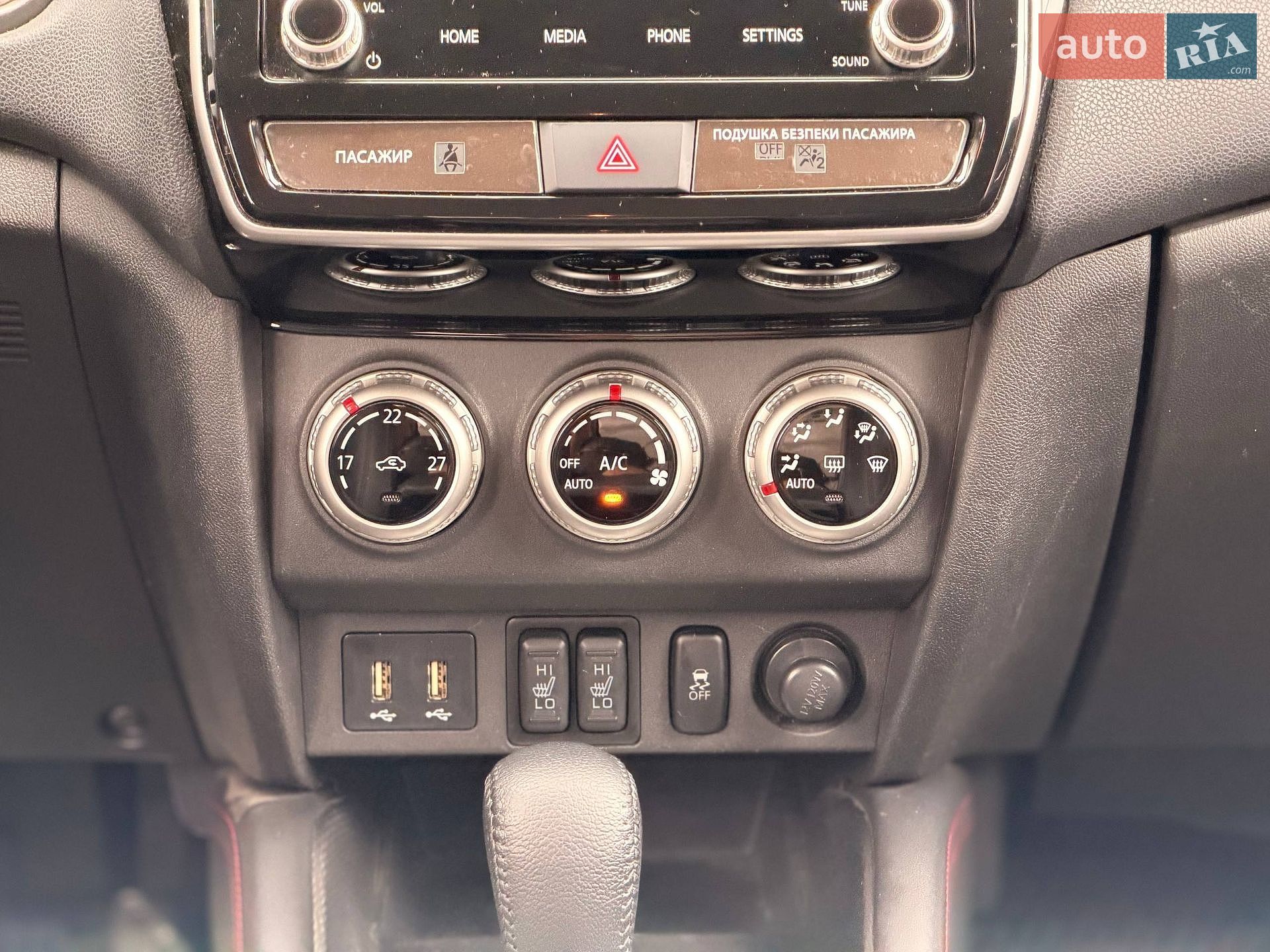 Mitsubishi ASX 2021 VIN JMBXTGA2WMU002427 фото оголошення 60 з 81
