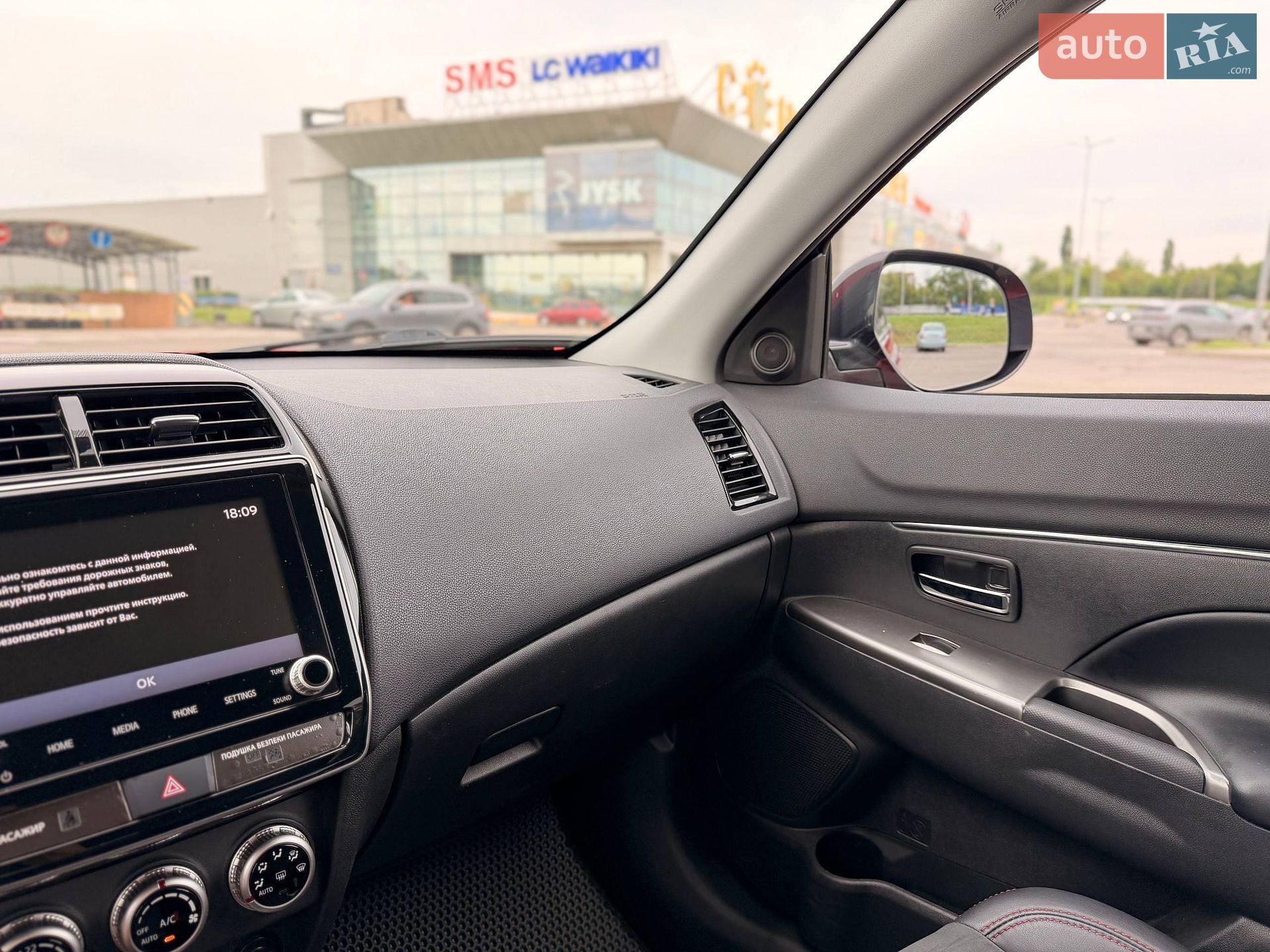 Mitsubishi ASX 2021 VIN JMBXTGA2WMU002427 фото оголошення 74 з 81