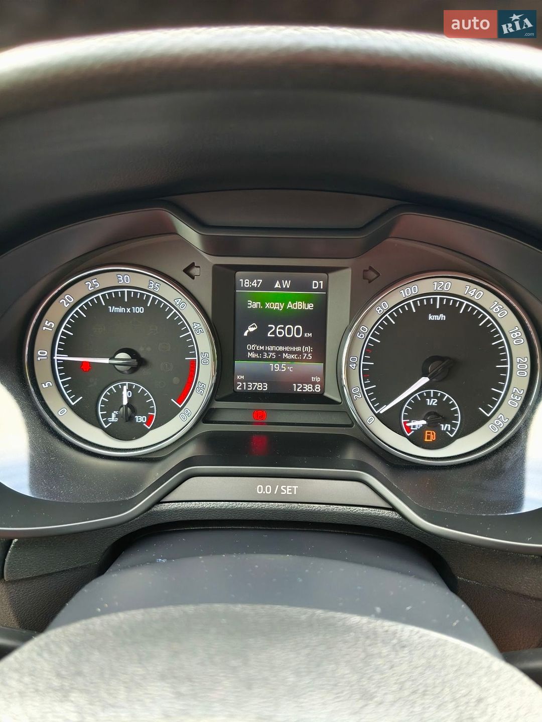 Skoda Octavia Scout 2019 VIN TMBLJ9NE3K0189510 фото оголошення 53 з 93