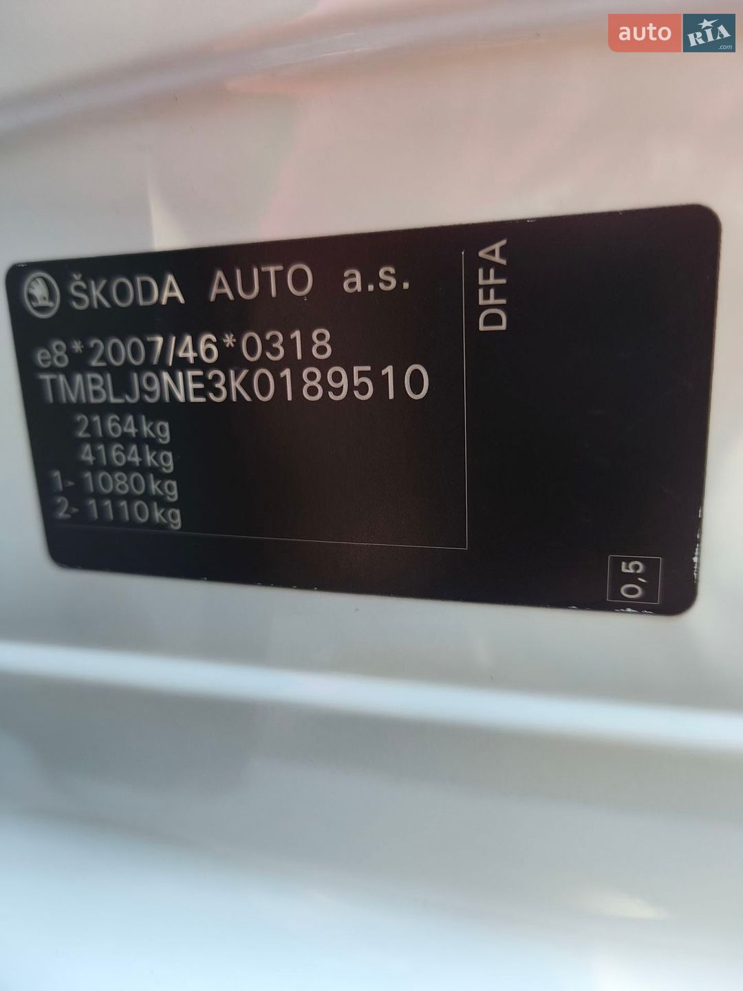 Skoda Octavia Scout 2019 VIN TMBLJ9NE3K0189510 фото оголошення 89 з 93