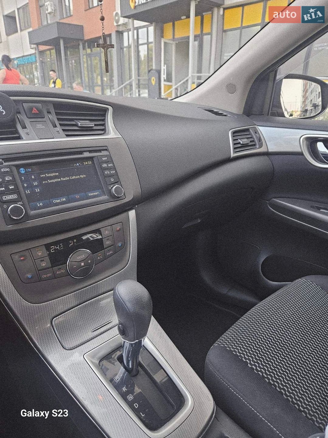 Nissan Sentra 2015 VIN Z8NBEAB1753594668 фото оголошення 6 з 12