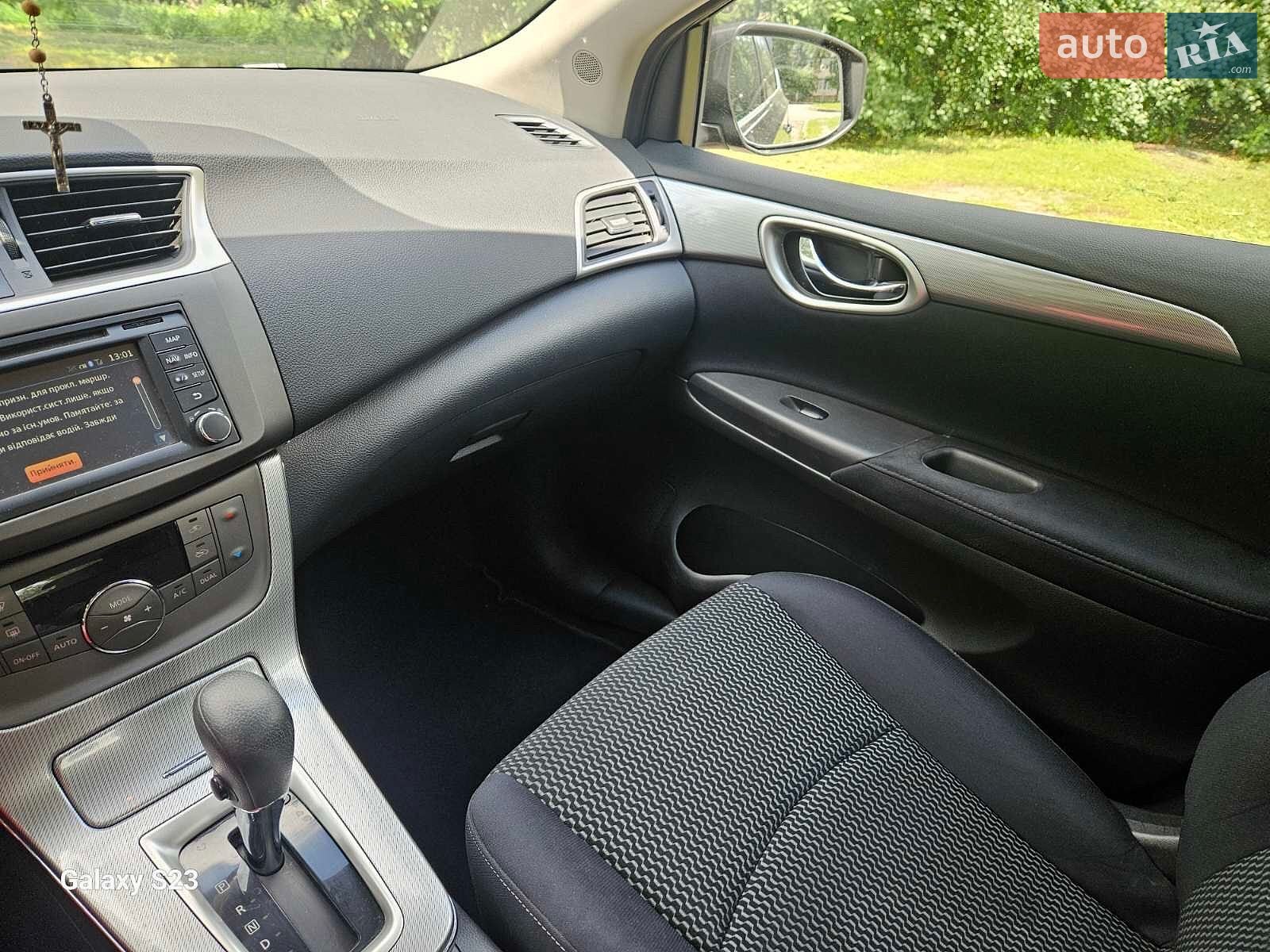 Nissan Sentra 2015 VIN Z8NBEAB1753594668 фото оголошення 9 з 12