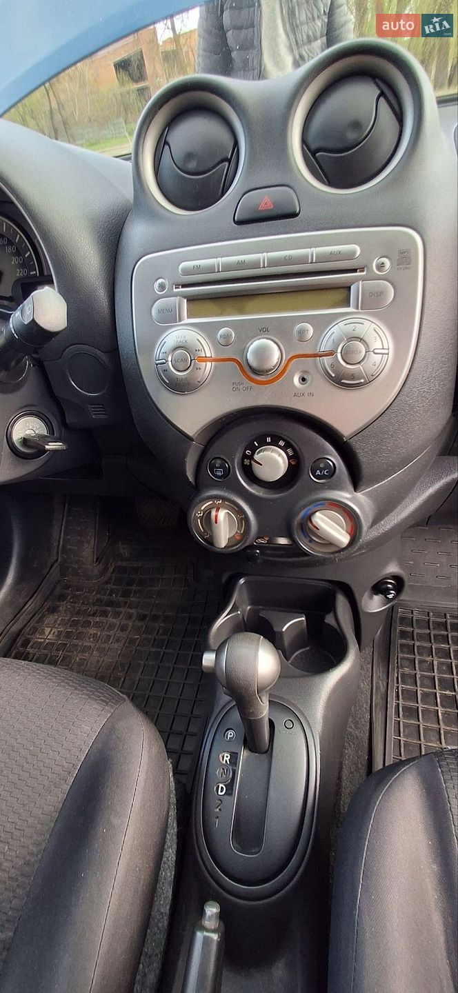Nissan Micra 2014 VIN MDHFBUK13U0551522 фото оголошення 12 з 16