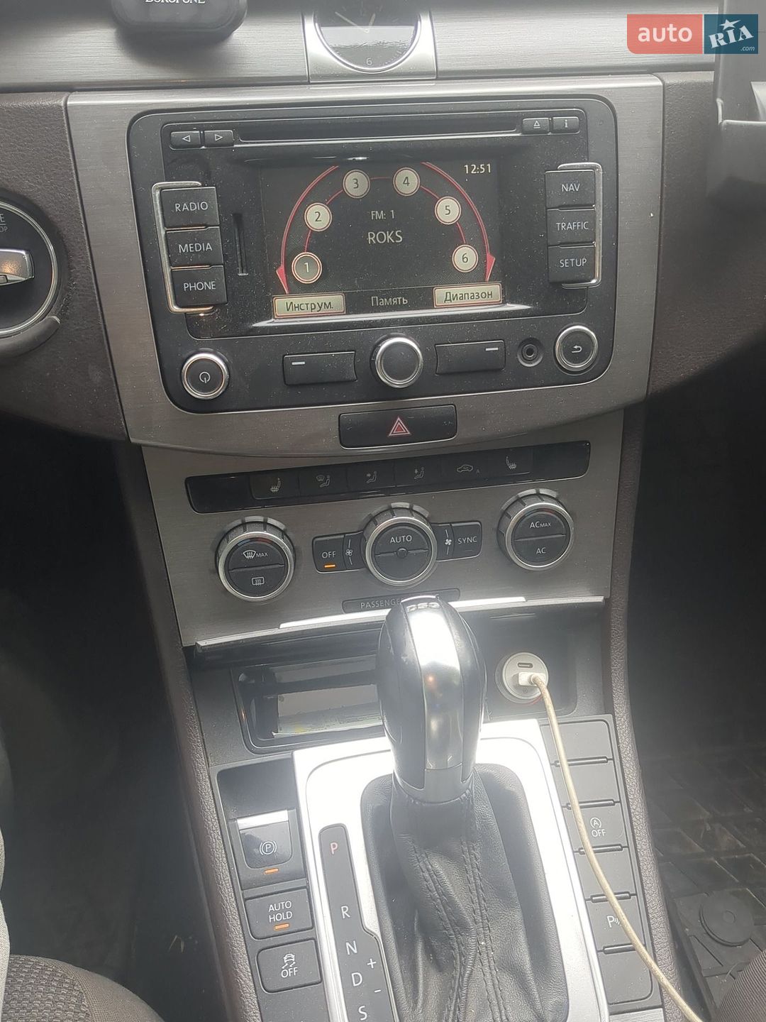 Volkswagen Passat 2012 VIN WVWZZZ3CZCE165505 фото оголошення 7 з 8