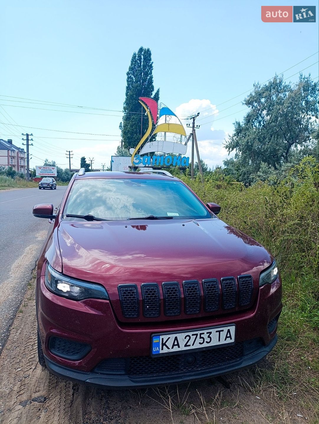 Jeep Cherokee 2020 VIN 1C4PJLCB6MD174101 фото оголошення 13 з 58