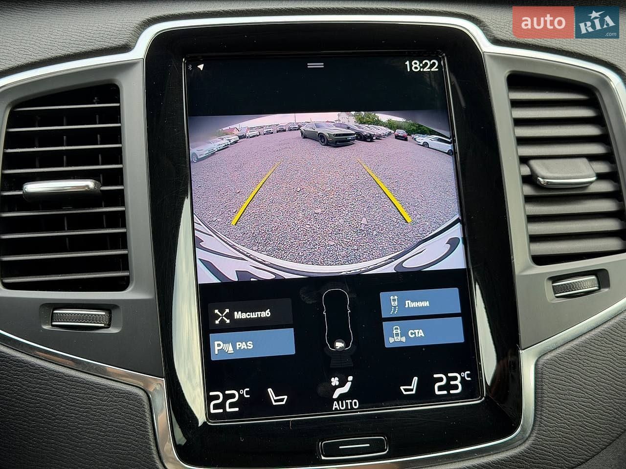 Volvo Xc90 2021 VIN YV1LCL1VCN1808745 фото оголошення 45 з 50