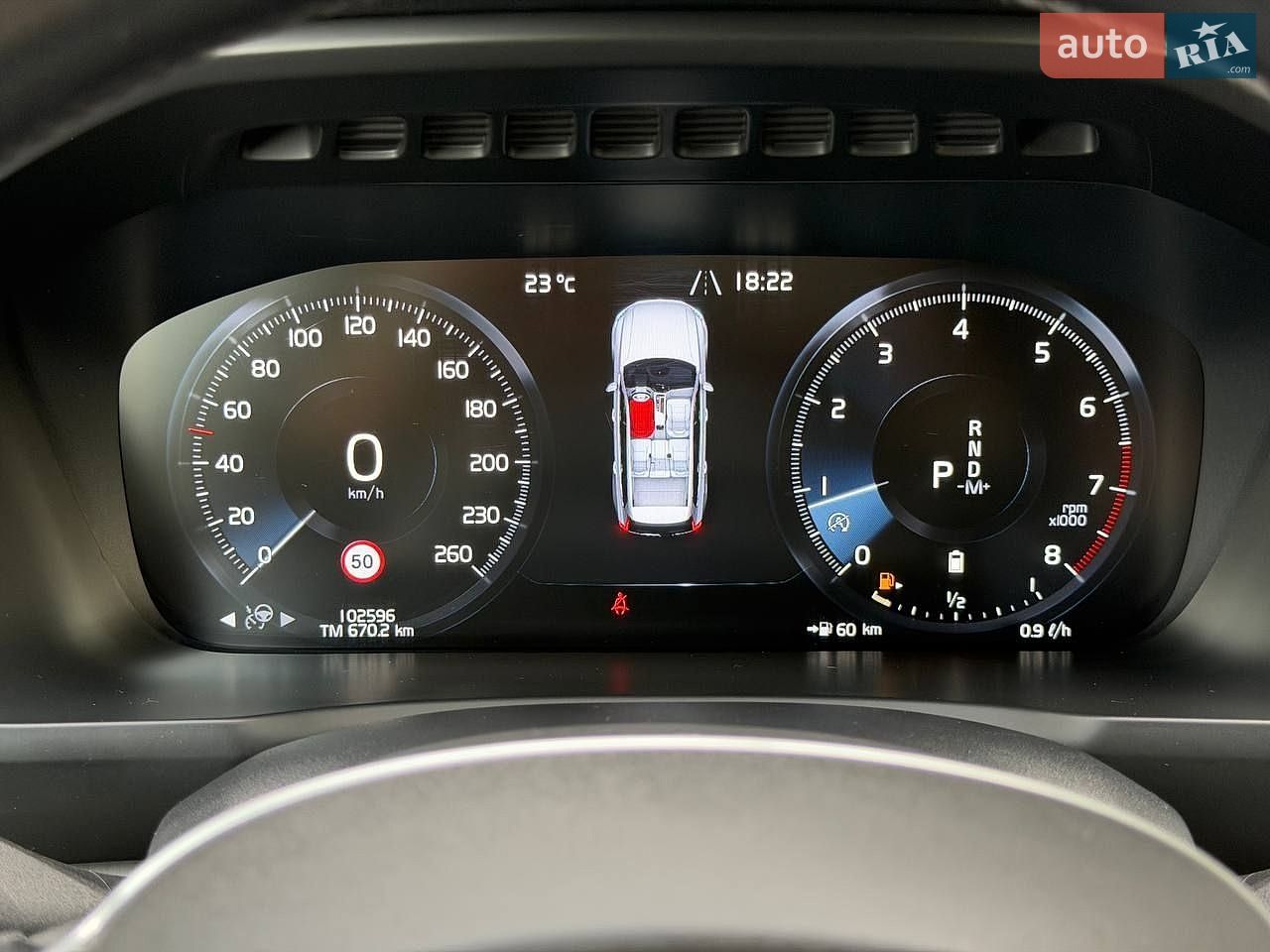 Volvo Xc90 2021 VIN YV1LCL1VCN1808745 фото оголошення 41 з 50