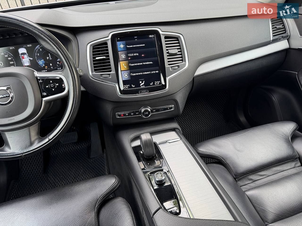 Volvo Xc90 2021 VIN YV1LCL1VCN1808745 фото оголошення 5 з 50