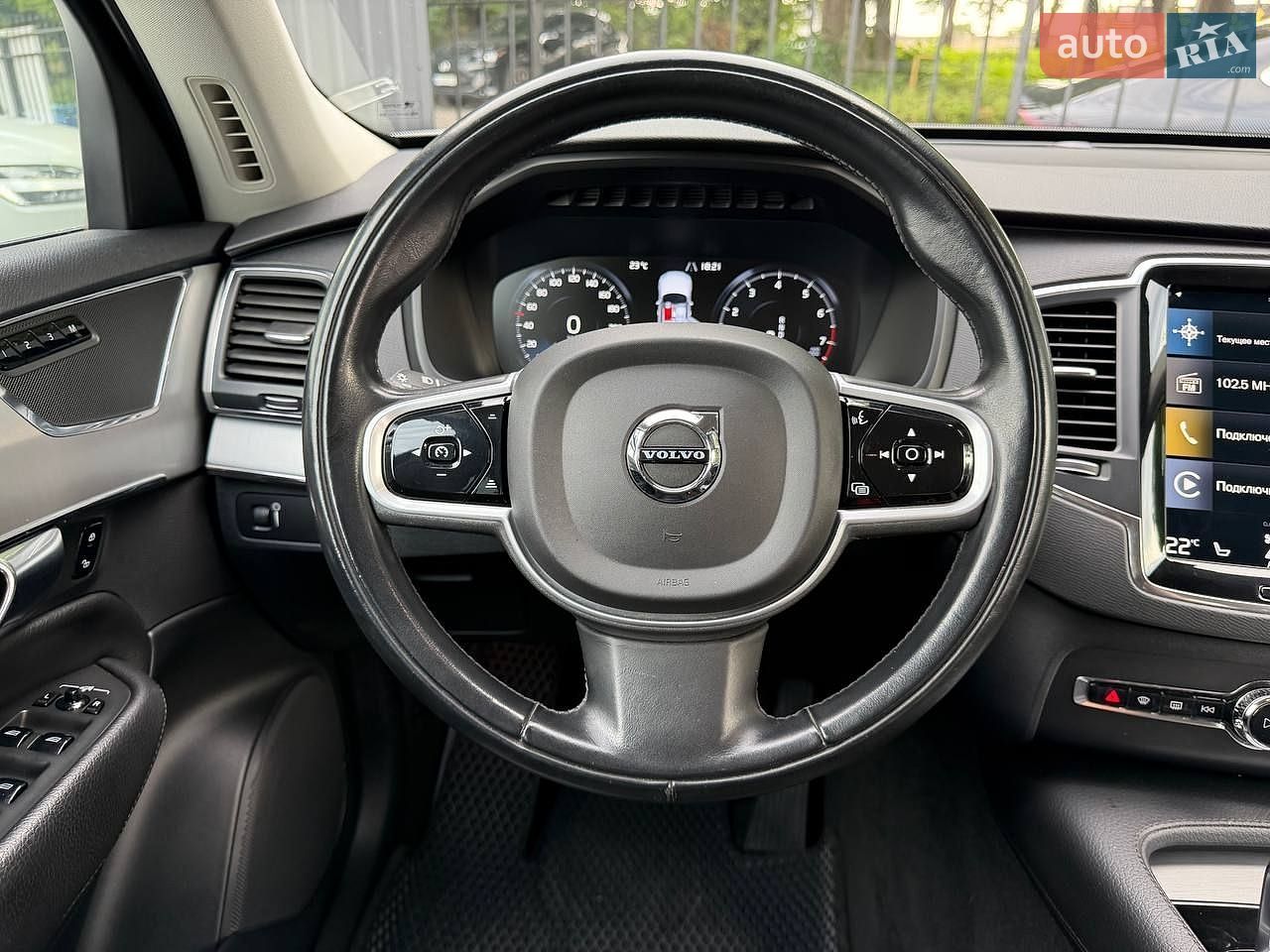 Volvo Xc90 2021 VIN YV1LCL1VCN1808745 фото оголошення 37 з 50