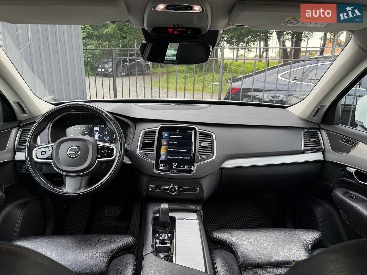 Volvo Xc90 2021 VIN YV1LCL1VCN1808745 фото оголошення 35 з 50