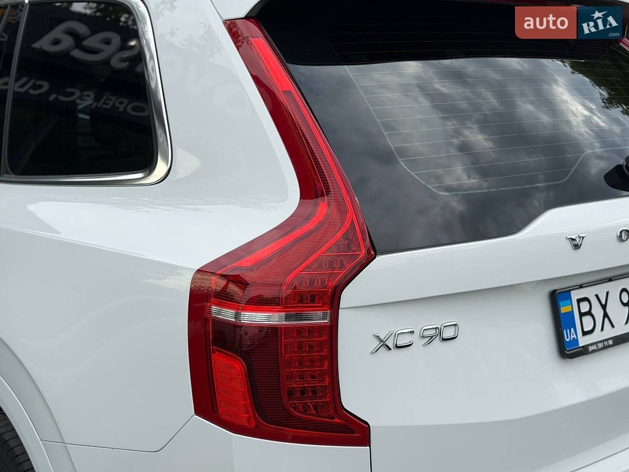 Volvo Xc90 2021 VIN YV1LCL1VCN1808745 фото оголошення 24 з 50