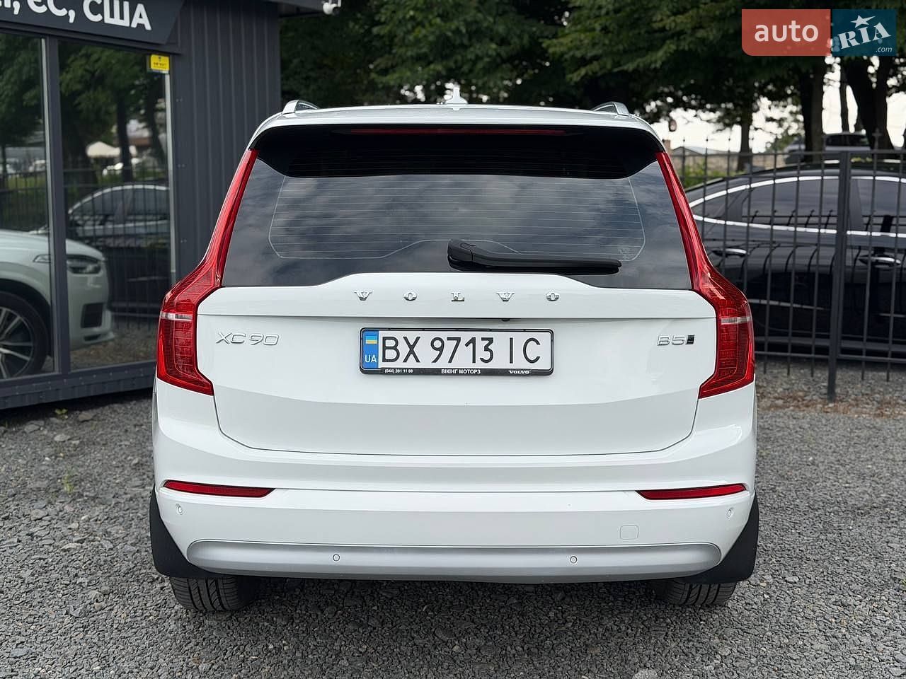 Volvo Xc90 2021 VIN YV1LCL1VCN1808745 фото оголошення 13 з 50