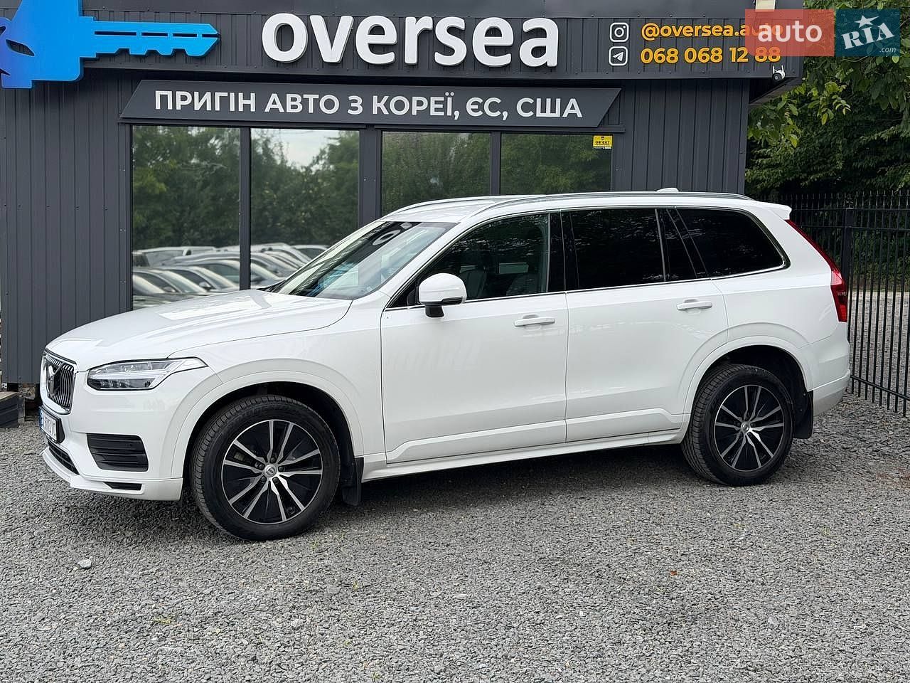 Volvo Xc90 2021 VIN YV1LCL1VCN1808745 фото оголошення 7 з 50
