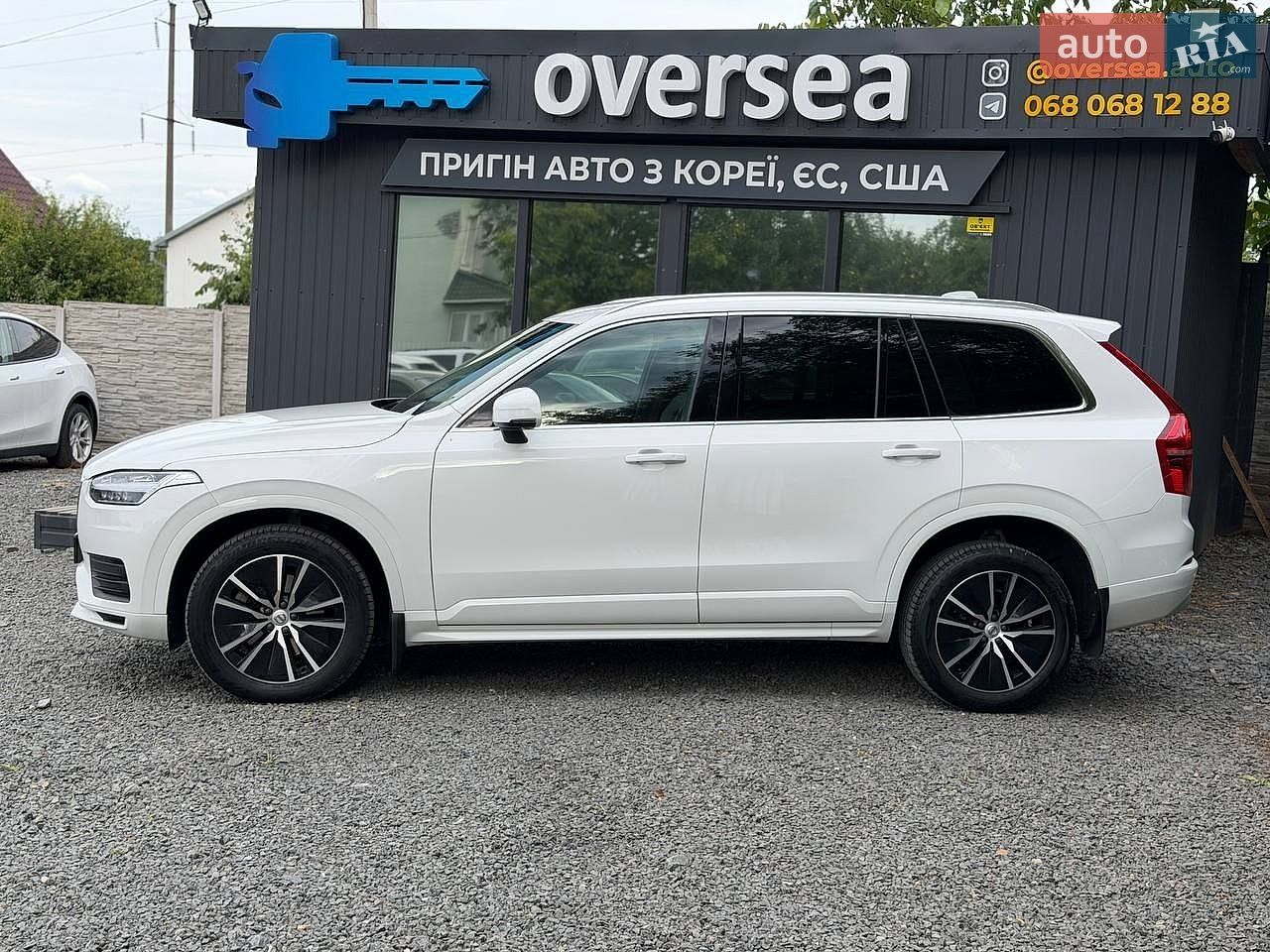 Volvo Xc90 2021 VIN YV1LCL1VCN1808745 фото оголошення 8 з 50