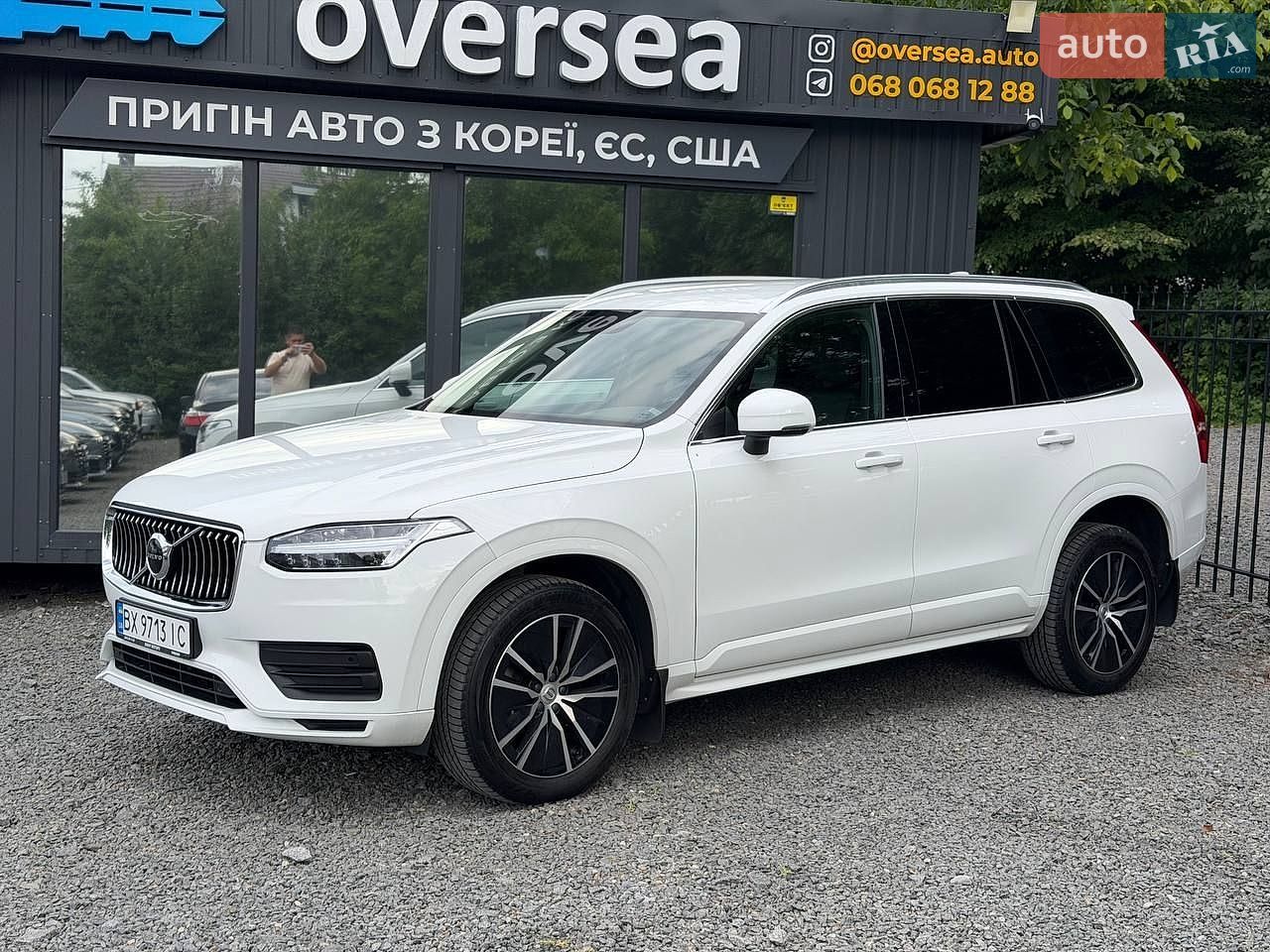 Volvo Xc90 2021 VIN YV1LCL1VCN1808745 фото оголошення 6 з 50