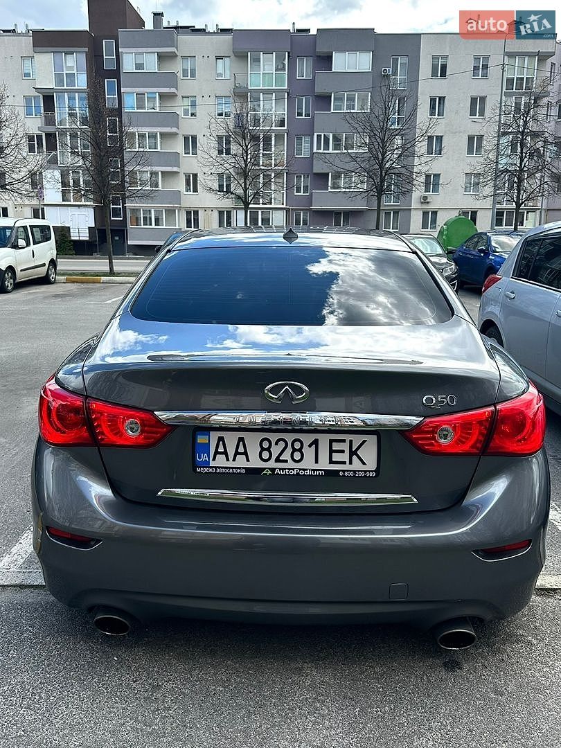 Infiniti Q50 2017 VIN JN1EV7AP4HM743439 фото оголошення 8 з 9