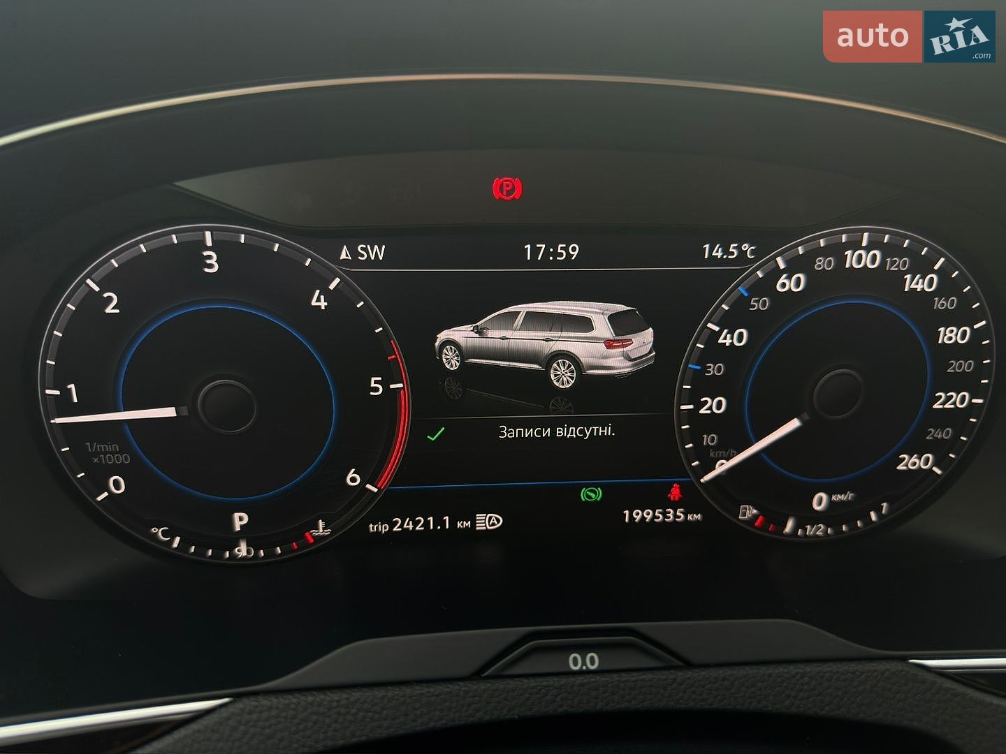Volkswagen Passat 2019 VIN WVWZZZ3CZKE072742 фото оголошення 21 з 72